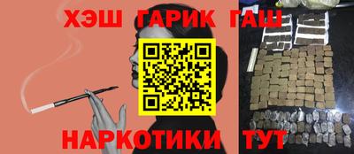 дмт Берёзовский