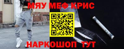 mdpv Аргун