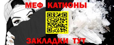 стаф Апрелевка