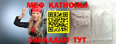 бошки Апрелевка