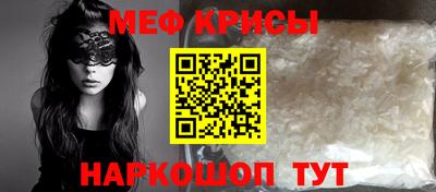 mdpv Аргун