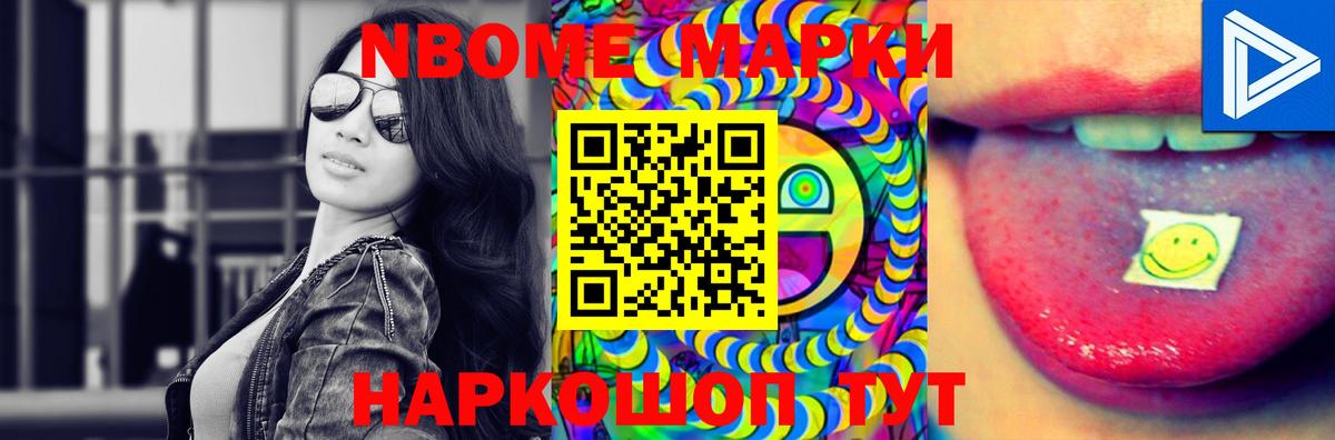 Лсд 25 экстази кислота Владимир